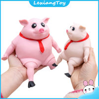 Lexiang ของเล่นตุ๊กตาขยับแขนขาได้หมูน่ารักของเล่นรูปหมูนุ่มตุ๊กตา Relief ความเครียดตลกสำหรับของขวัญงานเลี้ยง