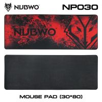 แผ่นรองเมาส์เกมมิ่ง NUBWO Mouse Pad NP-030 สินค้าดี มีคุณภาพ