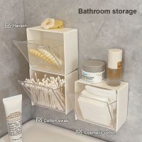 [BONBON Home Storage] ภาชนะห้องนอนกล่องเก็บของประหยัดพื้นที่การตกแต่งบ้านแต่งหน้าติดผนังแบบฝาพับสำหรับสำลีก้านเครื่องจ่ายฝาโปร่งใส