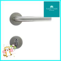 มือจับก้านโยกห้องทั่วไป MORTISE SOLEX 4585101 สีสเตนเลสMORTISE LEVER SOLEX 4585101 STAINLESS STEEL **สอบถามเพิ่มเติมได้จ้า**