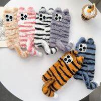 【cold noodles】    Soft Plush สำหรับ OPPO A5 A7 A9 A15 A31 A32 A53 A52 A72 A92 A54 A55 A57 A71 A74 A77 A79 A83 A91 A94 Tiger ขนนุ่มฝาครอบ