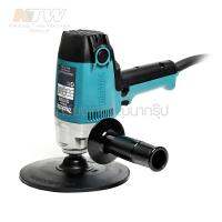 MAKITA GV-7000 เครื่องขัดกระดาษทราย 7" 4700RPM ( M011-GV7000 )