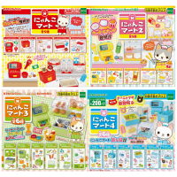 Tarlin gashapon รูปอะนิเมะ Kawaii Cat ซูเปอร์มาร์เก็ตร้านค้า OB11 PROP Miniature Gacha Figurine แคปซูลน่ารักของเล่นตุ๊กตาอุปกรณ์เสริม