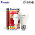 Hannochs Lampu Emergency LED GENIUS 6 watt CDL - Putih. 