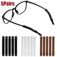 5Pairs Anti Slip Ear Hook Eyeglass Eyewear Accessories Eye Glasses Silicone Grip Temple Tip Holder Spectacle Eyeglasses Grip Eyewear case