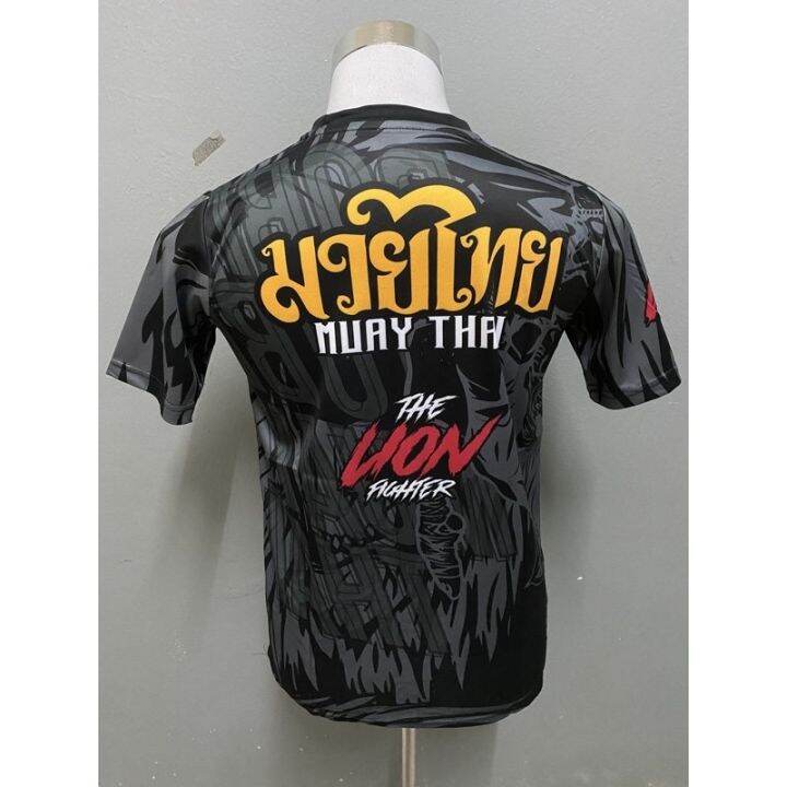 hot-item-sublimation-baju-muay-thai