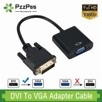 PzzPss Full HD 1080P DVI-D DVI To VGA Adapter Video Cable Converter 24 1 25Pin to 15Pin Cable Converter For PC Computer Monitor