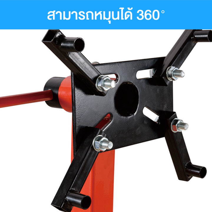 blumtop-แท่นประกอบเครื่องยนต์-หมุนได้-360-องศา-engine-support-รับน้ำหนักได้-900kg-สามารถพับเก็บได้-แท่นย-สะดวกรวดเร็วทั้งรื้อและประกอบ-ขาตั้งซ่อมเครื่องยนต์-แท่นจับเครื่องแบบเคลื่อนย้าย-แท่นจับเครื่อง