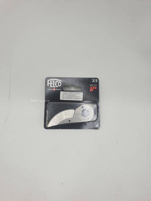 FELCO ใบมีดสแตนเลส ใช้กับกรรไกรรุ่น Felco 4 MADE IN SWISS