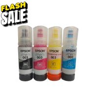 EPSON Ink 003 Original หมึกเติมแท้สำหรับ EPSON L3110 L3210 L3216 L3150 L3250 NO.003 (300) ของแท้ #หมึกปริ้นเตอร์  #หมึกเครื่องปริ้น hp #หมึกปริ้น   #หมึกสี #ตลับหมึก