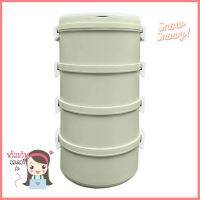 ปิ่นโตรักษ์โลก DIY 4 ชั้น DEIM สีเขียวTIFFIN CARRIER DEIM DIY 4-TIER GREEN **ทักแชทได้ค่ะ ยินดีบริการ**