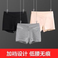 ❈◇✘ Pregnant womens low-waist safety pants pregnancy summer shorts anti-blowing underwear belly support womens leggings pure cotton thin three-pointer