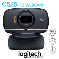 Logitech C525 HD Webcam ของแท้ ประกันศูนย์ 2ปี