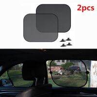 Car Window Sunshade Cover Block for Kids Car Side Window Shade Cling Sunshades Sun Shade Cover Visor Shield Screen