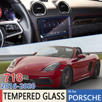 for Porsche 718 2016~2020 Car Navigation GPS Ultra-Thin Film Touch Full Screen Protector Tempered Glass Accessories 2017 2018