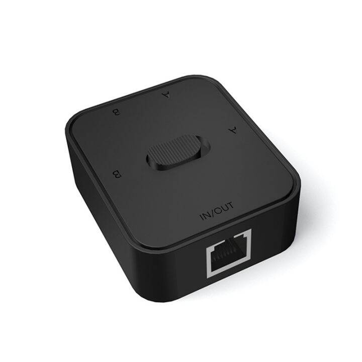 2 Port Gigabit Network Switch RJ45 Switch Network Splitter Cable