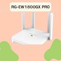 RG-EW1800GX PRO 1800M Wi-Fi 6 Dual-band Gigabit Mesh Router