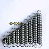 2PCS OEM Metal Stainless Steel Tension Extension Spring Manufacturer 2mm Wire Diameter*18mm Out Diameter* (60-150)mm Length Pipe Fittings Accessories