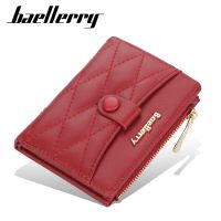 [COD] Ladies Short Wallet Korean Embroidered Multi-Card Coin Purse Fashion Card