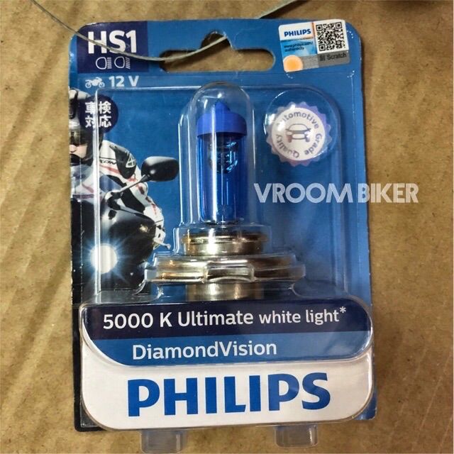 philips diamond vision hs1