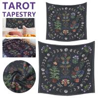 Botanical Moon Tapestry Moonlit พรมลายสวนพืชดอกไม้ Tapestry สีดำดอกไม้ประดับผนังพรมแขวนผนังโบฮีเมียนผ้าลายยิปซีตกแต่งผนัง