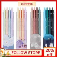 N73VHRHM 4Colors/Set ประเภทกดกด ปากกาเจล การอบแห้งอย่างรวดเร็ว เครื่องเขียนสเตชันเนอรี ปากกาลงนาม ง่ายๆ หมึกสี0.5มม. ปากกาที่เป็นกลาง ของขวัญสำหรับนักเรียน