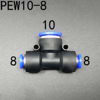 8-10-8mm Tee 3 Way Platic Push In เพื่อเชื่อมต่อ One Touch Fitting Pneumatic Air Adapter