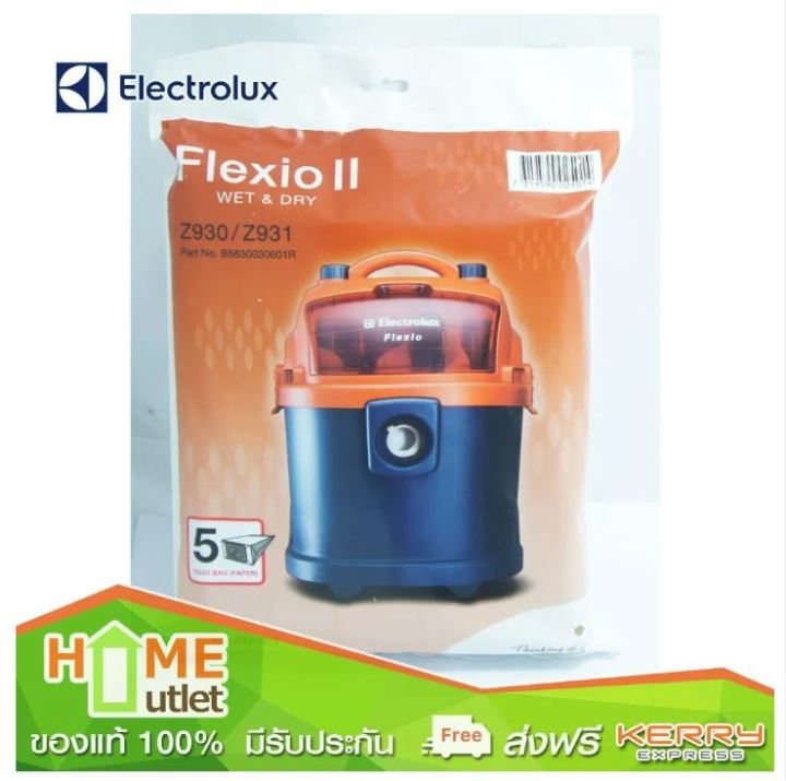 electrolux-z930-931-pack-5-dustbag-paper-รุ่น-b5830030601r