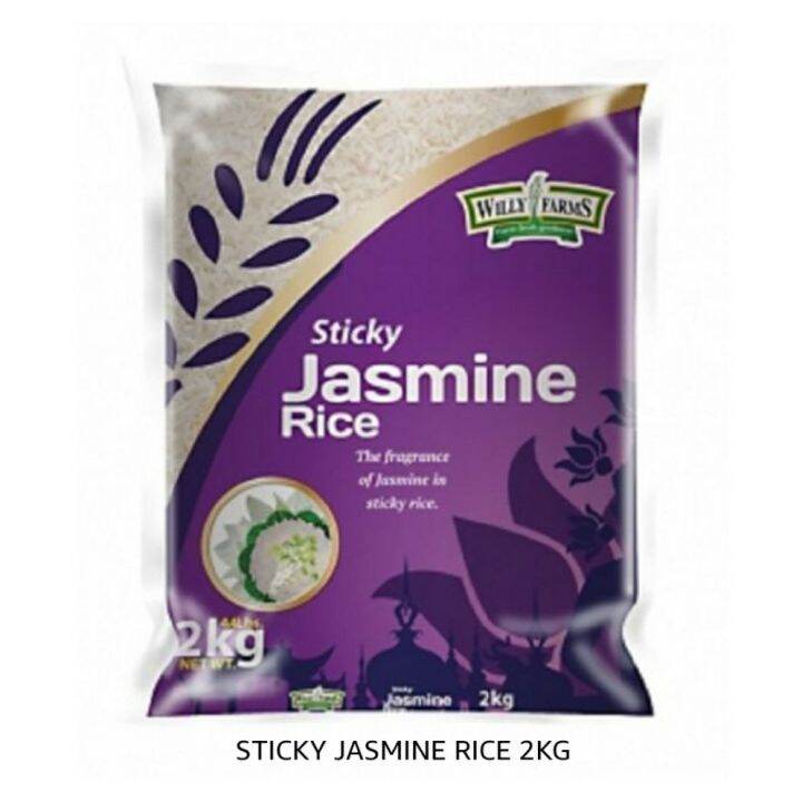 STICKY JASMINE RICE 2KG Lazada PH