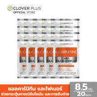 L-CARNITINE AND INULIN COMPLEX Orange Flavour สารสกัดจากพริก เพิ่มการเผาผลาญ (ดีท็อกซ์) 20 ซอง ปราศจากน้ำตาล รสส้ม