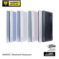 คีย์บอร์ดไร้สาย Nubwo PROMISE NKB100 BLUETOOTH KEYBOARD Port Micro USB มีให้เลือก 4 สี ใช้งานง่าย เชื่อมต่อได้ทุกระบบ สินค้าประกัน 1 ปี