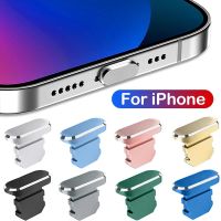 Aluminum Alloy Anti Dust Plug for iPhone 14 13 12 Pro Max 11 Mini XS 8 Plus iPad AirPods Apple Series Lightning Port Cover Cap