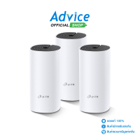 Whole-Home Mesh TP-LINK (Deco M4) Wireless AC1200 Dual Band (Pack 3) Advice Online