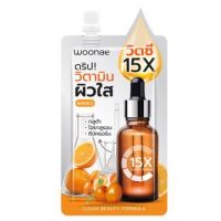 Woonae Vit C Serum วูเน่ วิตซี เซรั่ม 50 กรัม โลชั่นบำรุงผิว เซรั่มบำรุงผิวหน้า