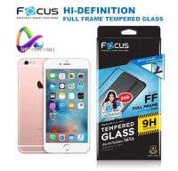ฟิล์มกระจก เต็มจอ แบบใส โฟกัส Focus iphone 7 7 Plus / 8 8 Plus  Full Frame tempered glass clear ฟิล์ม