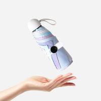 8 Ribs Mini Capsule Umbrella Sun Umbrella Women Anti-UV Sunshade Umbrella Pocket Sunscreen Light Gradient Umbrella Paraguas