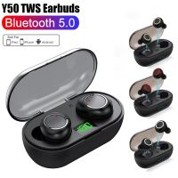 （Orange home earphone cover）  เดิม TWS Y50 Air Pro ที่เสียบหูไร้สายบลูทูธชุดหูฟังพร้อมไมโครโฟน Touch Control Fone หูฟังหูฟัง