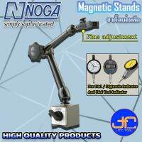 Noga ขาตั้งแม่เหล็ก รุ่น 61003 - Magnetic Stands Series 61003