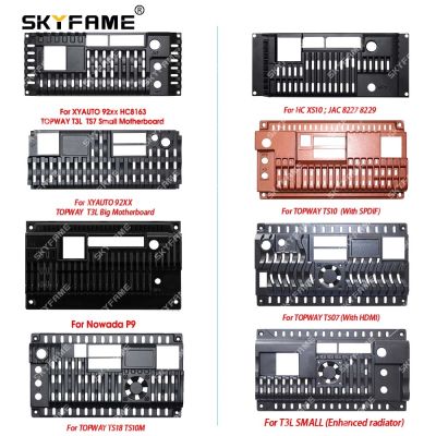 SKYFAME Radiator Fins Back Cover Cooling Board For Topway Xyauto Nowada Fyttek Android Devices