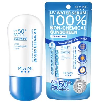 ครีมกันแดด MizuMi UV Water Serum SPF50+ PA++++ 40g มิชึมิ ยูวี วอเตอร์ เซรั่ม เอสพีเอฟ 50+ พีเอ++++ 40กรัม(หมดอายุปี2025)