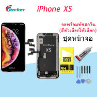 จอ ใช้ร่วมกับ i phone XS (ไอโฟน Xs) อะไหล่มือถือ จอ+ทัช Lcd Display หน้าจอ i phone ไอโฟน XS