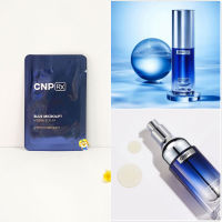 เซรั่มไฮยาเข้มข้น+วิตามิน CNP Blue Microlift Hydra Serum