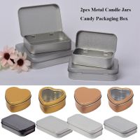 Refillable Tea Cans 1Pc Metal Box Aluminum Tin Jar Nail Candle Cosmetic Container Candy Packaging Lid Storage Box for Cream Balm Tool Storage Shelving