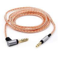 4FT/6FT 4.4mm BALANCED Audio Cable for SONY MDR-XB950N1 XB950B1 XB950 MDR-1A 1ABT 1ADAC 100ABN S12B1 HEADPHONES