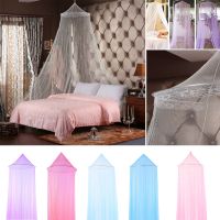 【JIU YU】◄∋☬  Rede Mosquiteira Cúpula de Verão para Casa Cama De Casal Renda De Poliéster Tecido De Malha Decoração Pendurada Quarto Bebê Adultos