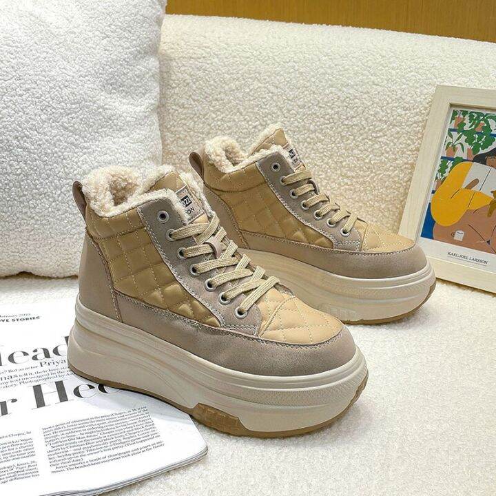 priya plush sneaker boot