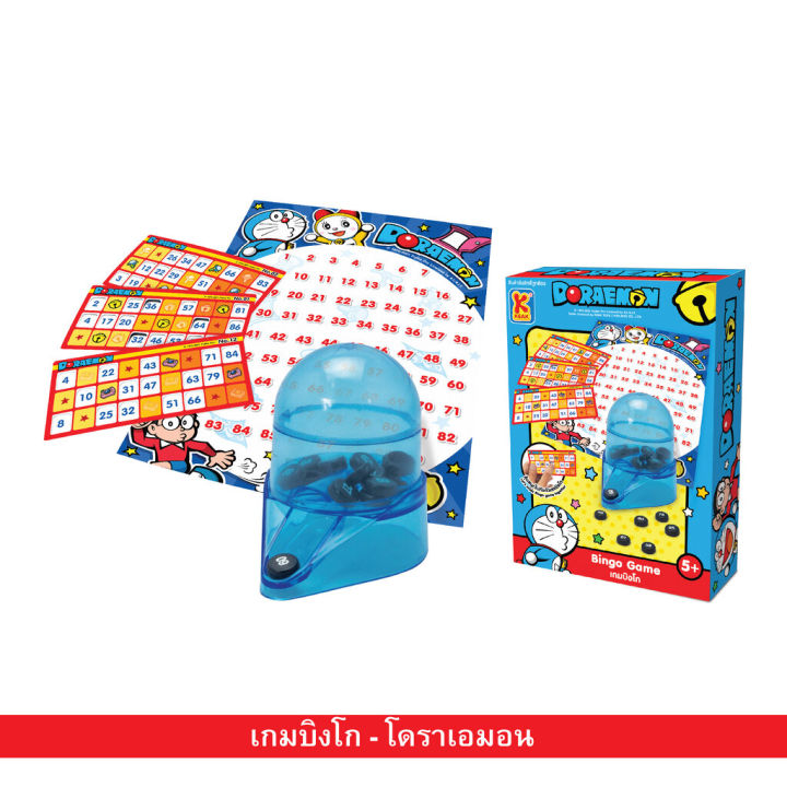 เกมโดราเอมอน-เกมกระดานเล่นกันในครอบครัว-game-board-doraemon-vaniland