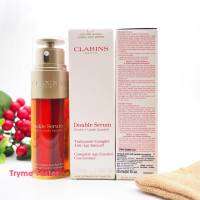 (รุ่นเดิม+รุ่นใหม่) Clarins Double Serum (Hydric + Lipidic System) ขนาดปกติ 50 ml.