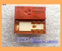 【❉HOT SALE❉】 XUEHI Rte24012 8 8a 12V