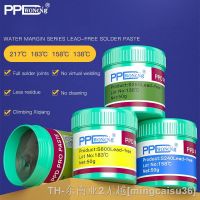 hk☏◙❆  Lead-free Solder Paste Low Medium Temperature Melting 138 158 183 217°C Welding Flux BGA Rework tools